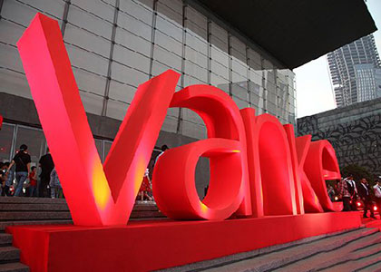  萬科集團： 從“千億”向“萬億”房企邁進的共