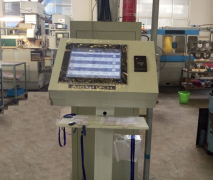 K/3 WISE智慧工廠解決方案