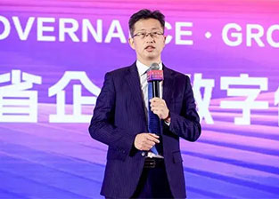 數字化助力企業擁抱新質生產力——訪金