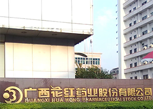 醫(yī)療機(jī)構(gòu)財務(wù)軟件