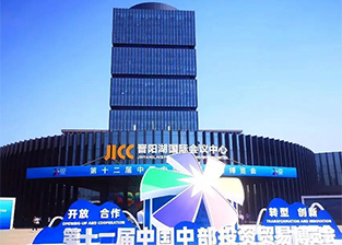 涂料裝飾行業(yè)ERP軟件