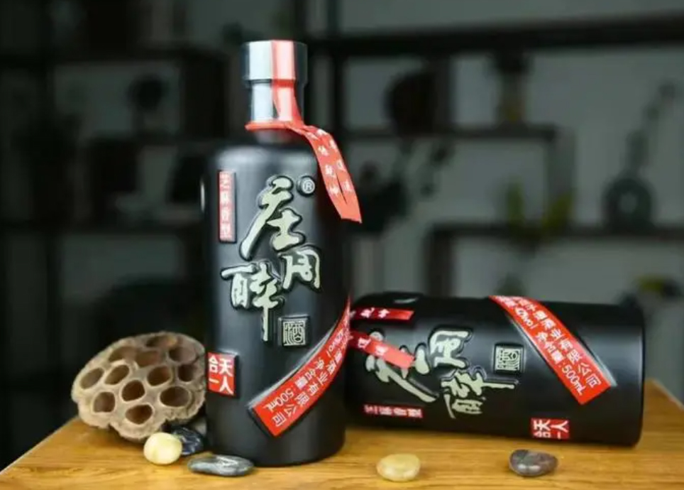 酒水行業erp管理系統